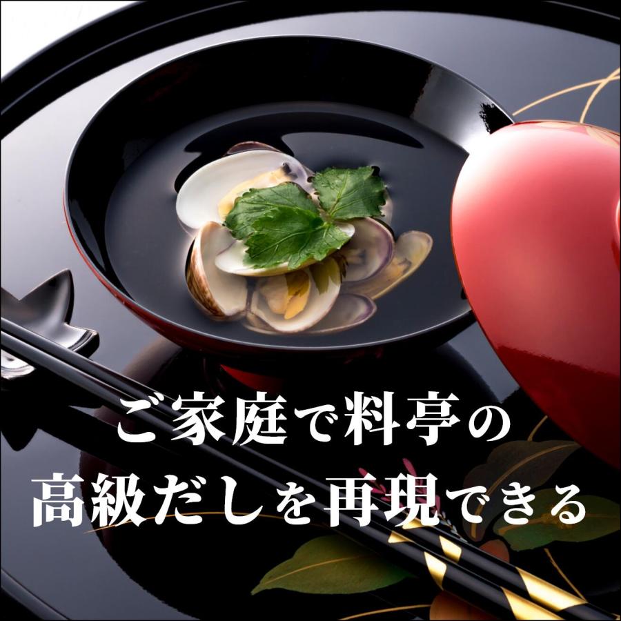 まぐろ 厚削り破砕片 200g（メール便 無添加 魚粉 鮪 鮪節 まぐろ節 厚