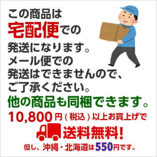 北海道産 天然 利尻昆布 300g　鰹工房｜katsuo｜03