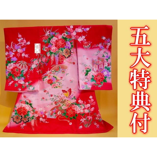 圧倒的人気 MEYV6QN80IZ 型番:MEYV6QN80IZ