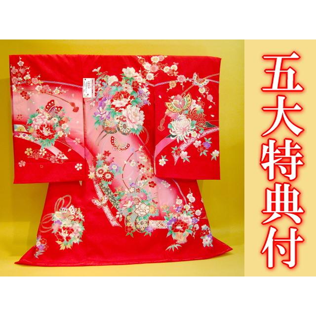 お宮参り着物 産着 初着 正絹 女児 宮参り きもの S1-26花車に華・蝶