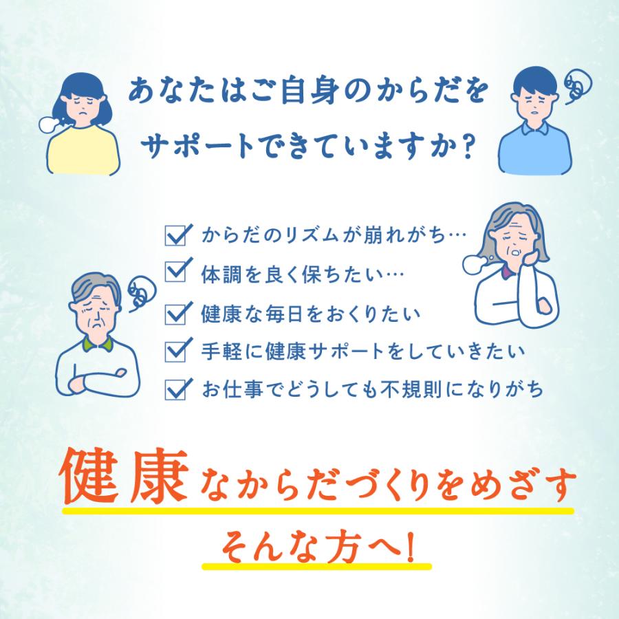 自社工場直送】AHCC 活里AHCCα 細粒33袋 3個セットAHCC公式通販 送料