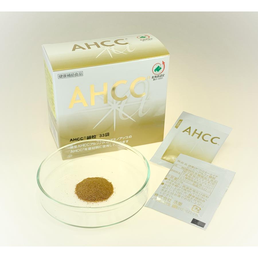 活里 かつり AHCCアルファソフトカプセル120粒 - 健康用品