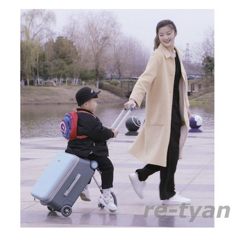 スーツケース Sサイズ 子どもが座れる キッズキャリー 座れるキャリー キャリーバッグ 子供用 かわいい キャリーケース 座れる 子供キャリー 軽量 大容量 