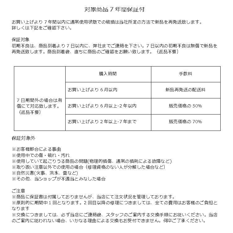 【正規品】 ランドセル ランドセル 収納 ランドセル リュック 自動ロック 男の子 女の子 夜間反射 A4フラットファイル対応 新入学 学童 新学期 入学祝い 【2233782449】(11720円)