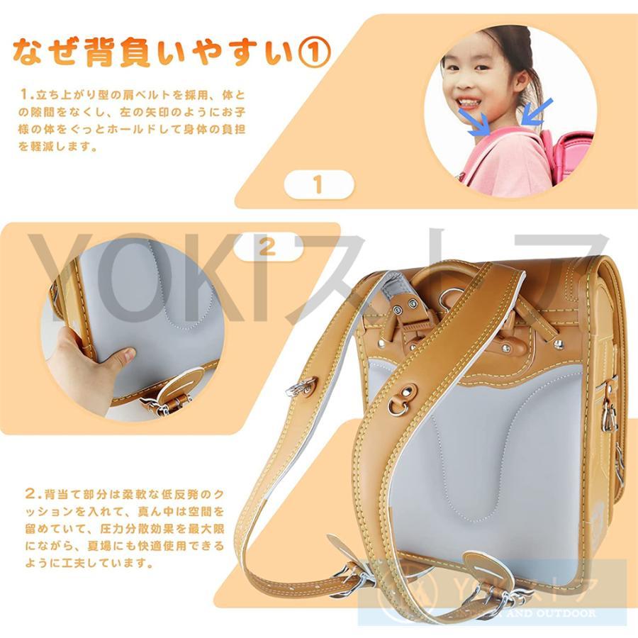 【正規品】 ランドセル ランドセル 収納 ランドセル リュック 自動ロック 男の子 女の子 夜間反射 A4フラットファイル対応 新入学 学童 新学期 入学祝い 【2233782449】(11720円)