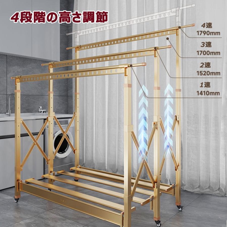 26【新品未使用】 ふとんほし 屋外 倒れない アルミ 伸縮式 折りたたみ 高さ調整 おしゃれ 物干し台 室内物干し 風に強い 錆びない 物干し竿 布団干し 物干しラック 洗濯物干し キ 【CE6787430368】(24111円)