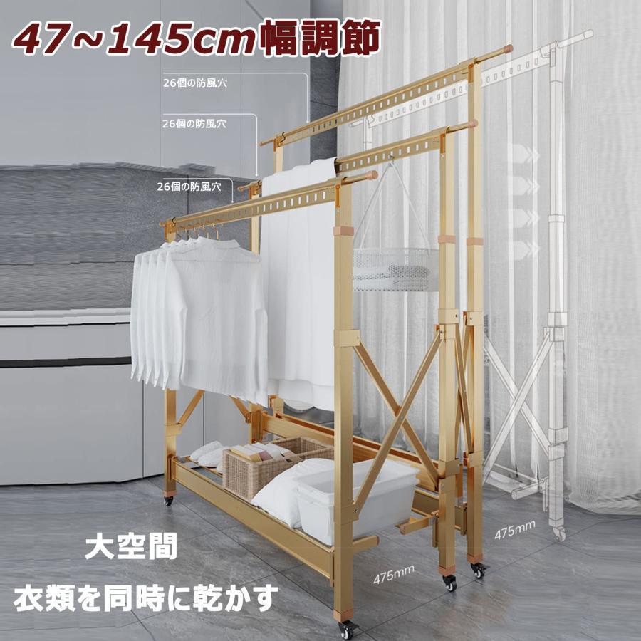 26【新品未使用】 ふとんほし 屋外 倒れない アルミ 伸縮式 折りたたみ 高さ調整 おしゃれ 物干し台 室内物干し 風に強い 錆びない 物干し竿 布団干し 物干しラック 洗濯物干し キ 【CE6787430368】(24111円)