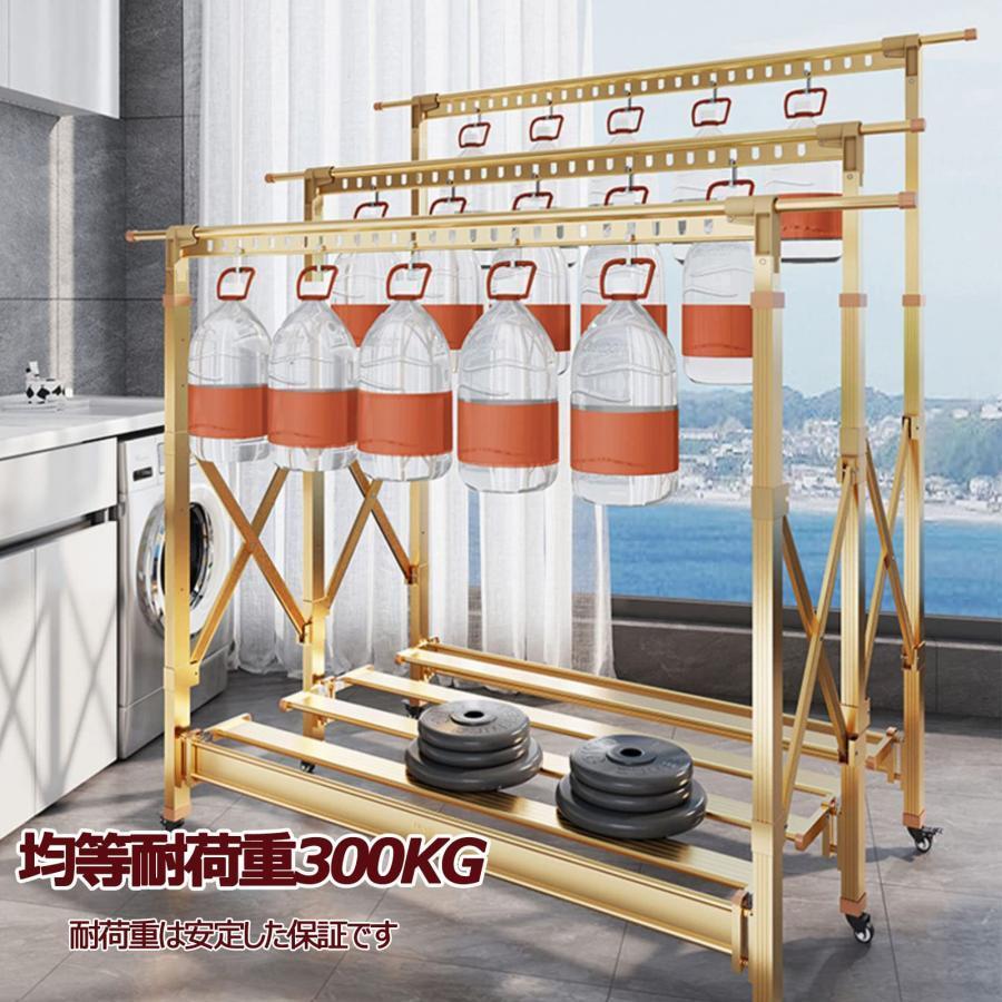 26【新品未使用】 ふとんほし 屋外 倒れない アルミ 伸縮式 折りたたみ 高さ調整 おしゃれ 物干し台 室内物干し 風に強い 錆びない 物干し竿 布団干し 物干しラック 洗濯物干し キ 【CE6787430368】(24111円)