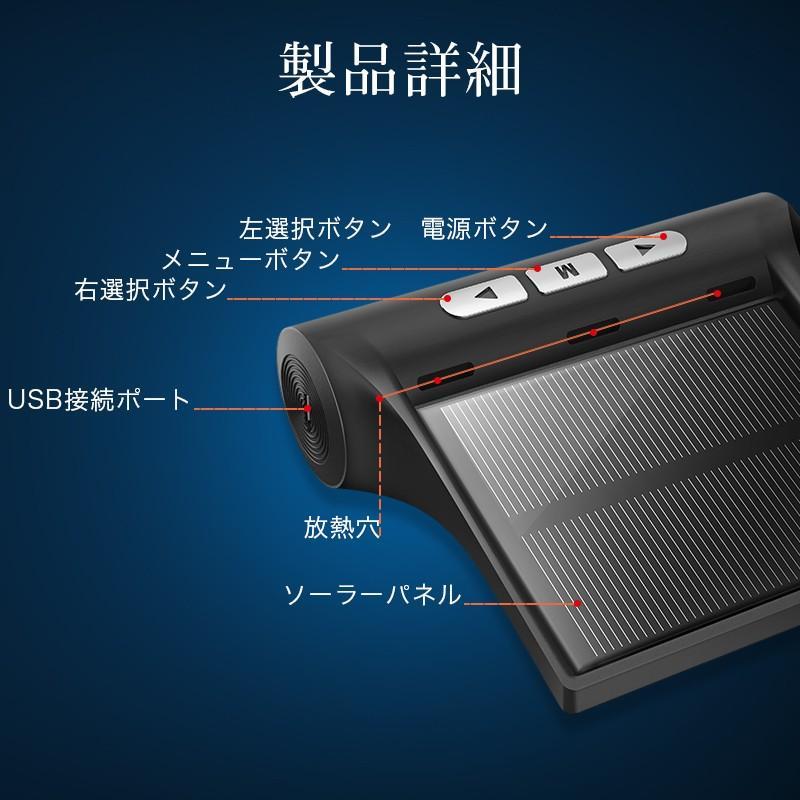 タイヤ 空気圧 タイヤハングリーセンセー タイヤ空気圧モニター TPMS 空気圧 無線 ソーラー ディスプレイ 温度 監視 計測(B1TYJCHe) 自転車用工具 ベビーシャーク 6V クワッド_並行輸入品
