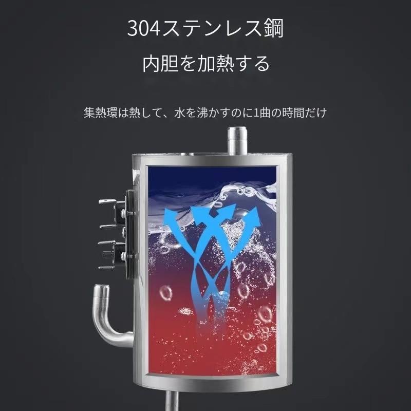 ウォーターサーバー 卓上 水道水 ペットボトル コック 本体 水 プッシュ式 コンパクト小型 温水 冷水 給湯器 ロック付き ミニタイプ 家庭用 童錠 ウォーターサーバー プッシュ式 温水 冷水 ロック付き ミニタイプ 家庭用 ： 約 軽量