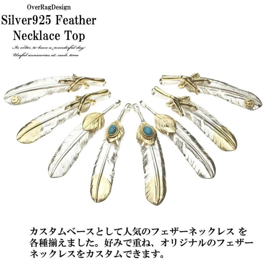 逸品】メンズ ネックレス ペンダント ゴローズタイプ 原宿ゴローズ