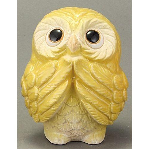 激安アウトレット しがらき 信楽焼の置物 風水お願いふくろう 黄 陶器 送料無料 おしゃれ 贈り物 動物 オブジェ かわいい 雑貨 フィギュア 玄関 和風 オブジェ 置き物 Raffles Mn