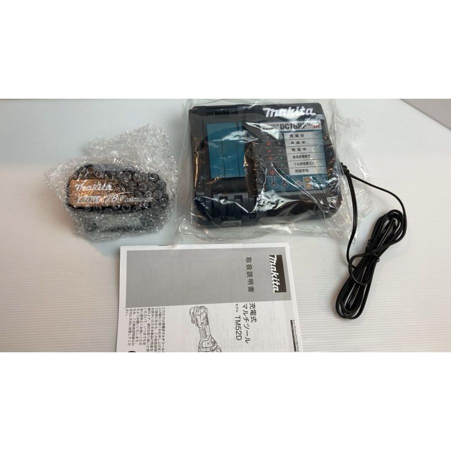 マキタ ☆未使用品！☆ makita 18v 6.0Ah 充電式マルチツール フル 