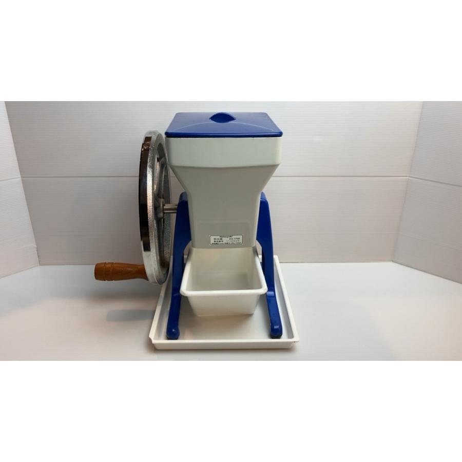 アイスクラッシャー 砕氷機 HA-1700