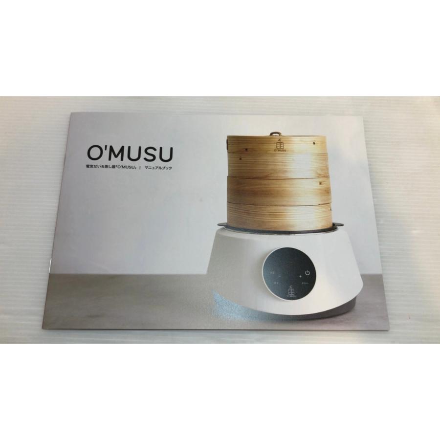 ☆未使用品!☆ Ocrasi O'MUSU オムス 電気せいろ蒸し器 黒 OS2 ☆未使用品!☆ Ocrasi O'MUSU オムス 電気せいろ蒸し器 黒 OS2