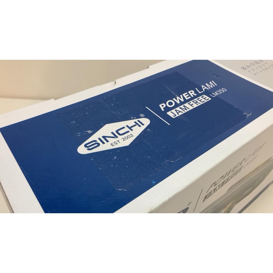 ☆未使用品☆ SINCHI A3 ラミネーター LM350 高速 高耐久性 詰まりゼロ 