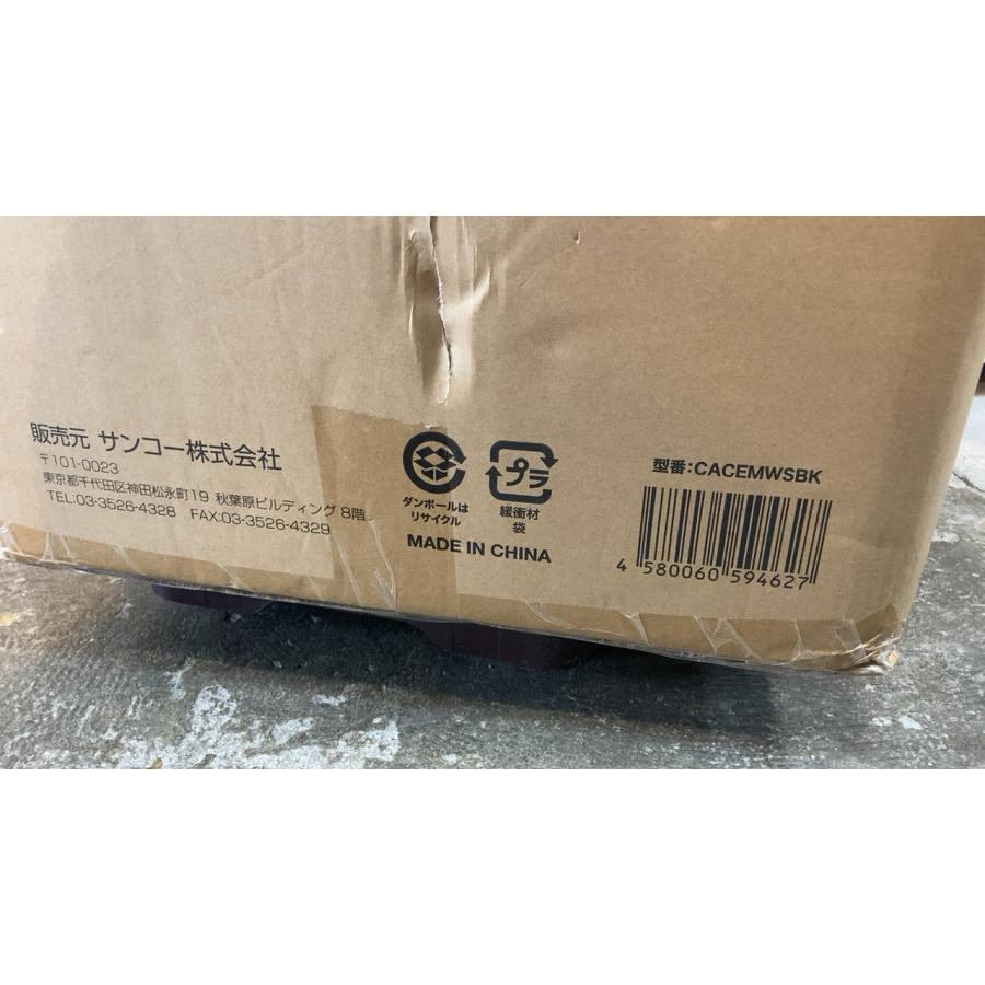 THANKO ☆未使用品!送料無料!☆ クラッシュアイスが作れる製氷 THANKO ☆未使用品!送料無料!☆ クラッシュアイスが作れる製氷