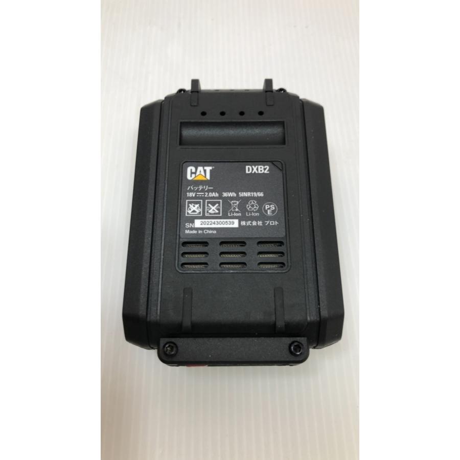 未使用品! CAT 18v 充電式 ドリルドライバー DX11 ブラシレス 未使用品! CAT 18v 充電式 ドリルドライバー DX11 ブラシレス
