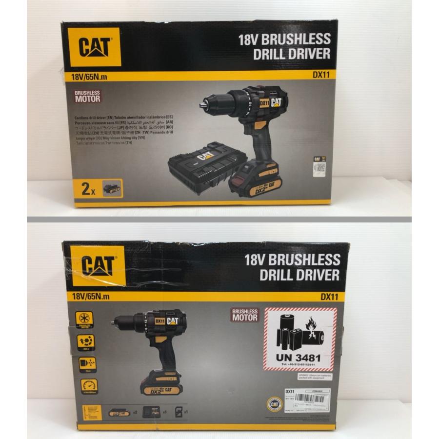 未使用品! CAT 18v 充電式 ドリルドライバー DX11 ブラシレス 未使用品! CAT 18v 充電式 ドリルドライバー DX11 ブラシレス