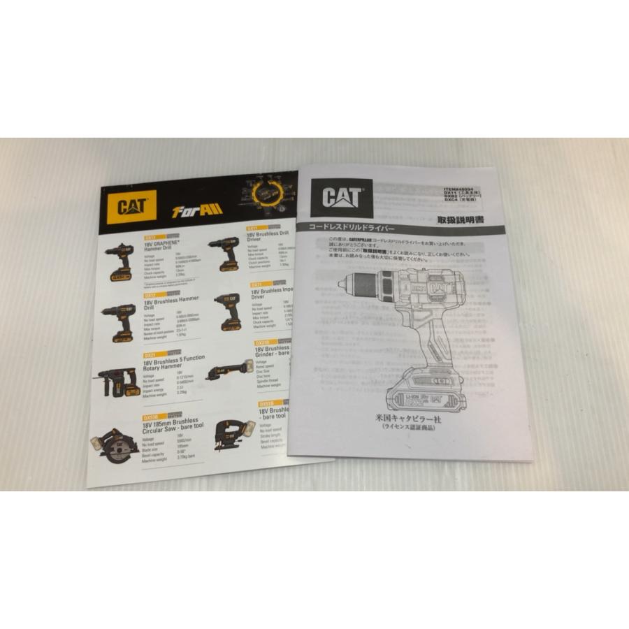 未使用品! CAT 18v 充電式 ドリルドライバー DX11 ブラシレス 未使用品! CAT 18v 充電式 ドリルドライバー DX11 ブラシレス