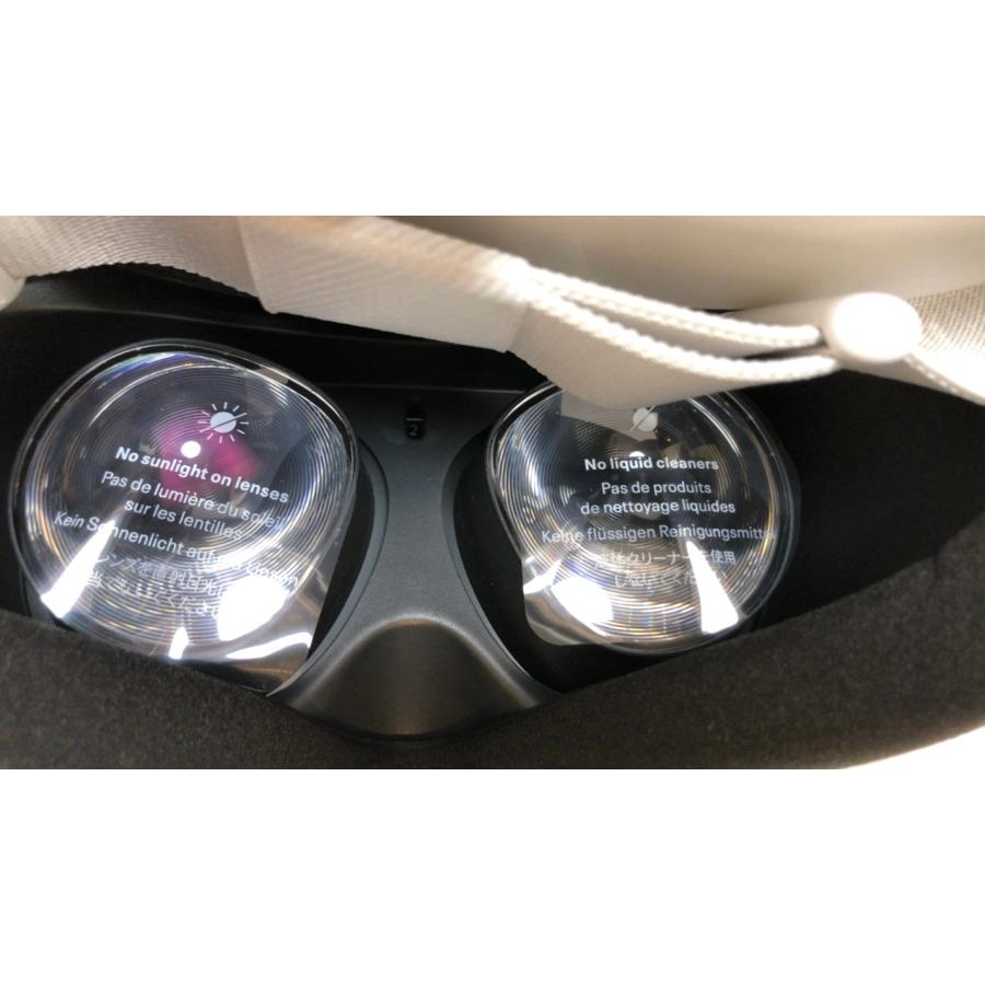未使用品！ Meta Quest2 256GB メタ クエスト2 VR ヘッドセット 【 891  