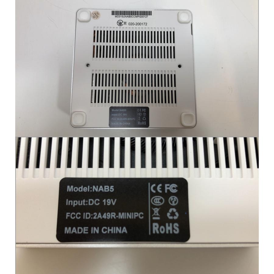 MINISFORUM 超美品！ Venus Series ミニPC NAB5 Core i5-12450H 16GB 