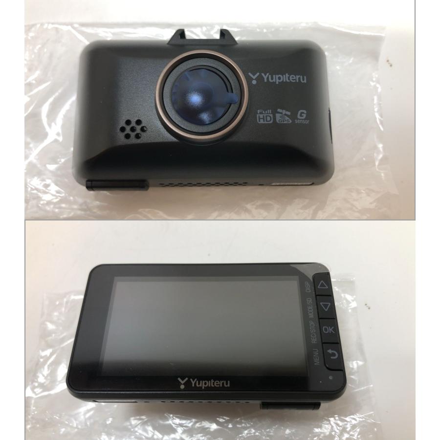 ユピテル 未使用品! Yupiteru 前後2カメラ ドライブレコーダー ユピテル 未使用品! Yupiteru 前後2カメラ ドライブレコーダー
