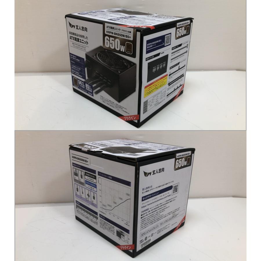 玄人志向 未使用品! ATX電源ユニット 650w KRPW-BK650W/85+ ※外 玄人志向 未使用品! ATX電源ユニット 650w KRPW-BK650W/85+ ※外