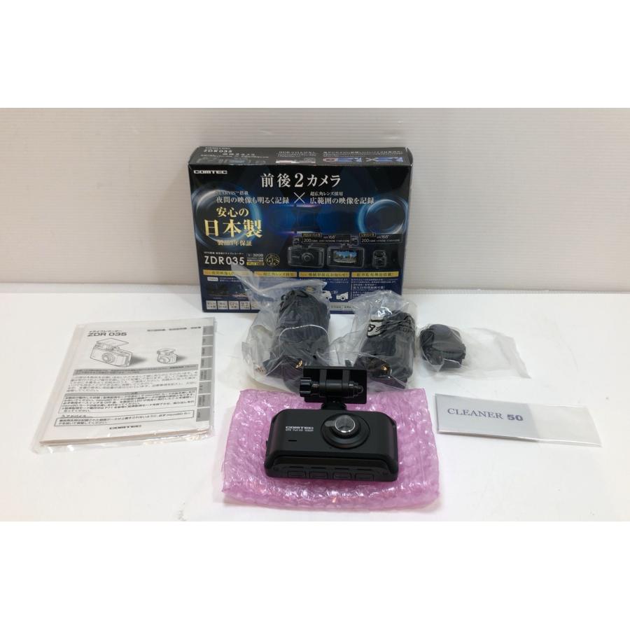 コムテック 未使用品! COMTEC 前後2カメラ ドライブレコーダー コムテック 未使用品! COMTEC 前後2カメラ ドライブレコーダー