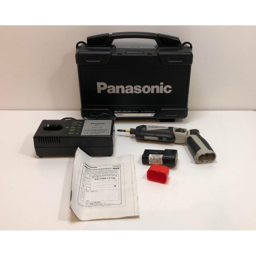 Panasonic 7.2v 充電スティックインパクトドライバー EZ7521 Panasonic 7.2v 充電スティックインパクトドライバー EZ7521