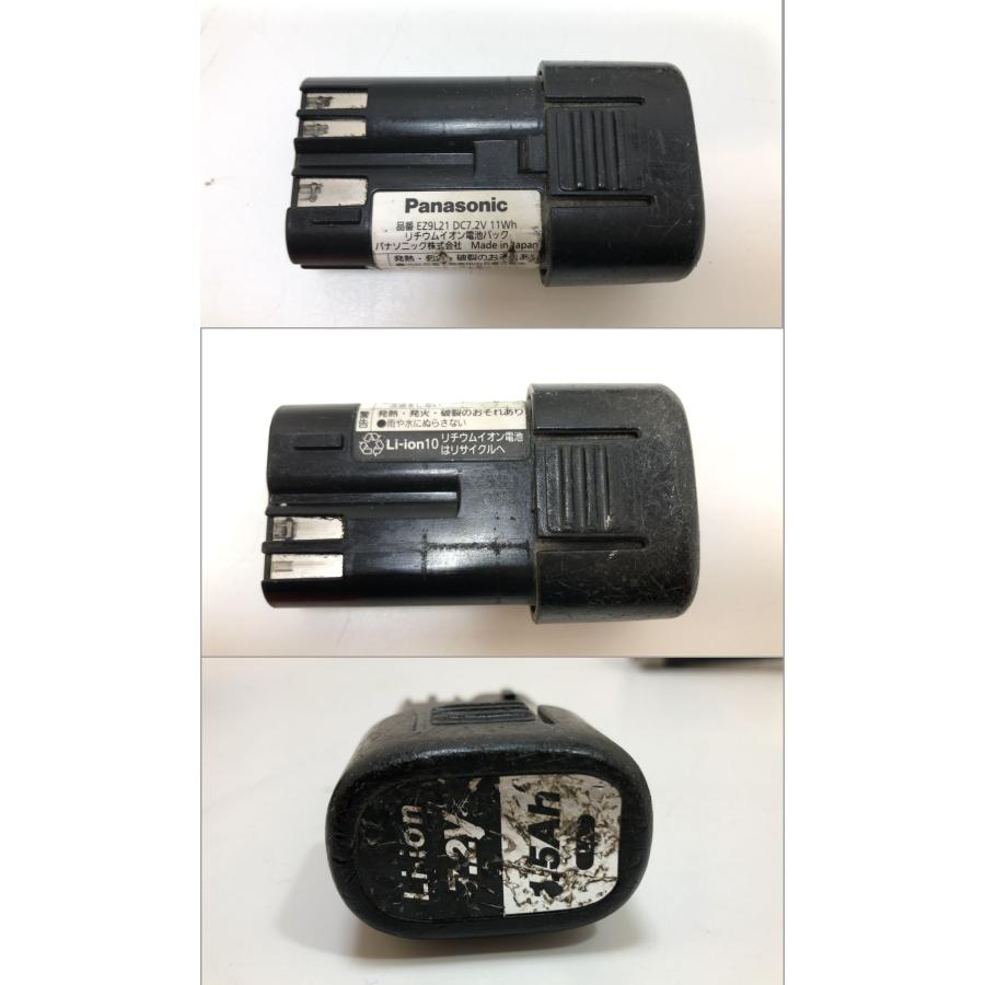 Panasonic 7.2v 充電スティックインパクトドライバー EZ7521 Panasonic 7.2v 充電スティックインパクトドライバー EZ7521