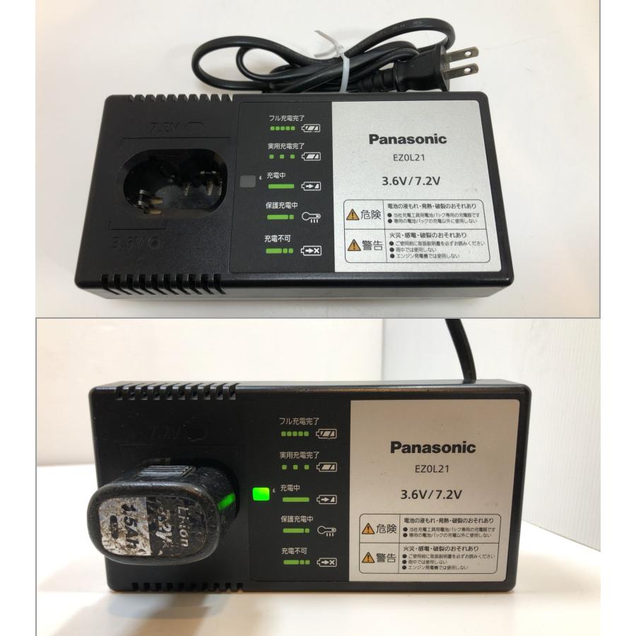 Panasonic 7.2v 充電スティックインパクトドライバー EZ7521 Panasonic 7.2v 充電スティックインパクトドライバー EZ7521