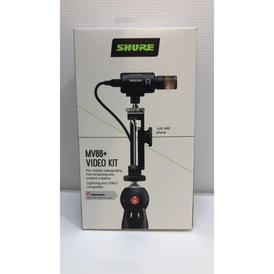 未使用・未開封品！ SHURE MV88+ VIDEO KIT ステレオコンデンサー  