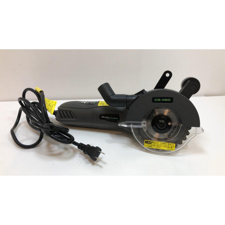 DUAL SAW デュアルソー ダブルカッター パワフル電動ノコギリ CS450 2  