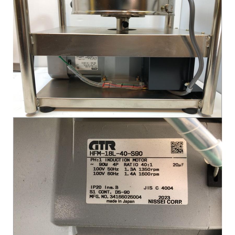 ミキスタ工業 軽量型ミキスタ 2023年購入品 シーリング材用 撹拌 ミキスタ工業 軽量型ミキスタ 2023年購入品 シーリング材用 撹拌