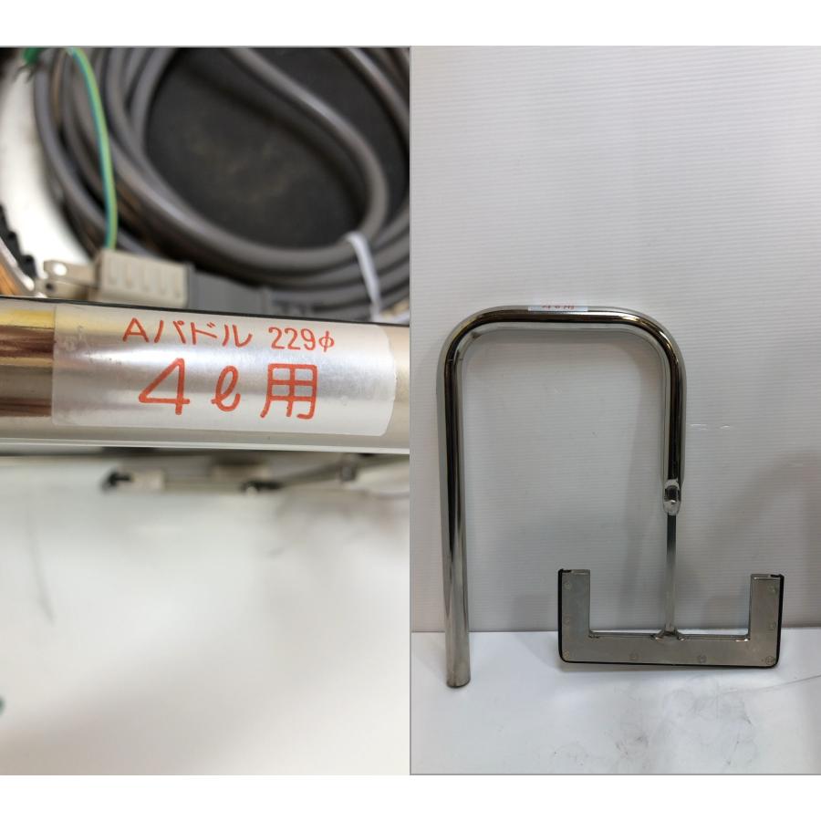 ミキスタ工業 軽量型ミキスタ 2023年購入品 シーリング材用 撹拌 ミキスタ工業 軽量型ミキスタ 2023年購入品 シーリング材用 撹拌