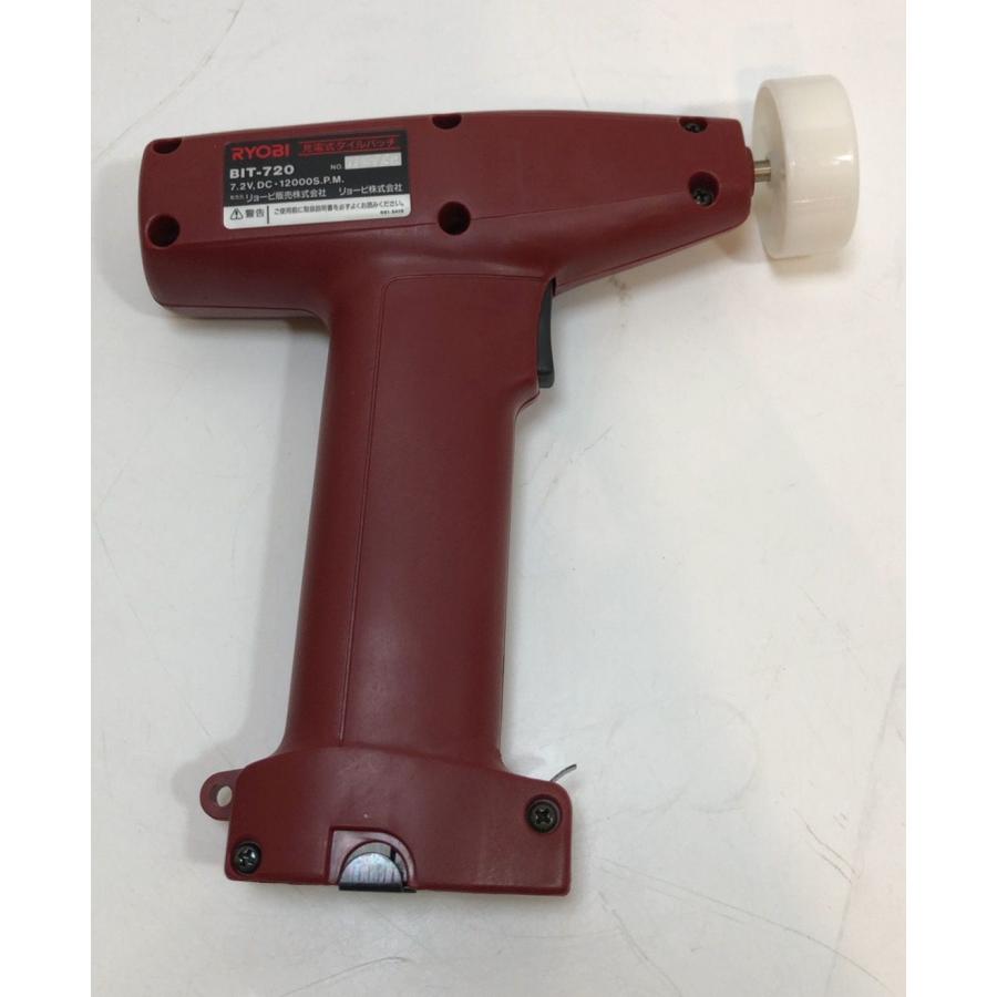 リョービ 未使用に近い! RYOBI 充電式タイルパッチ BIT-720 リョービ 未使用に近い! RYOBI 充電式タイルパッチ BIT-720