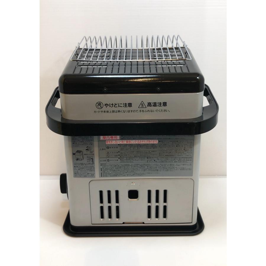 イワタニ カセットガスストーブ CB-STV-HPR ハイパワー 1.35kw 