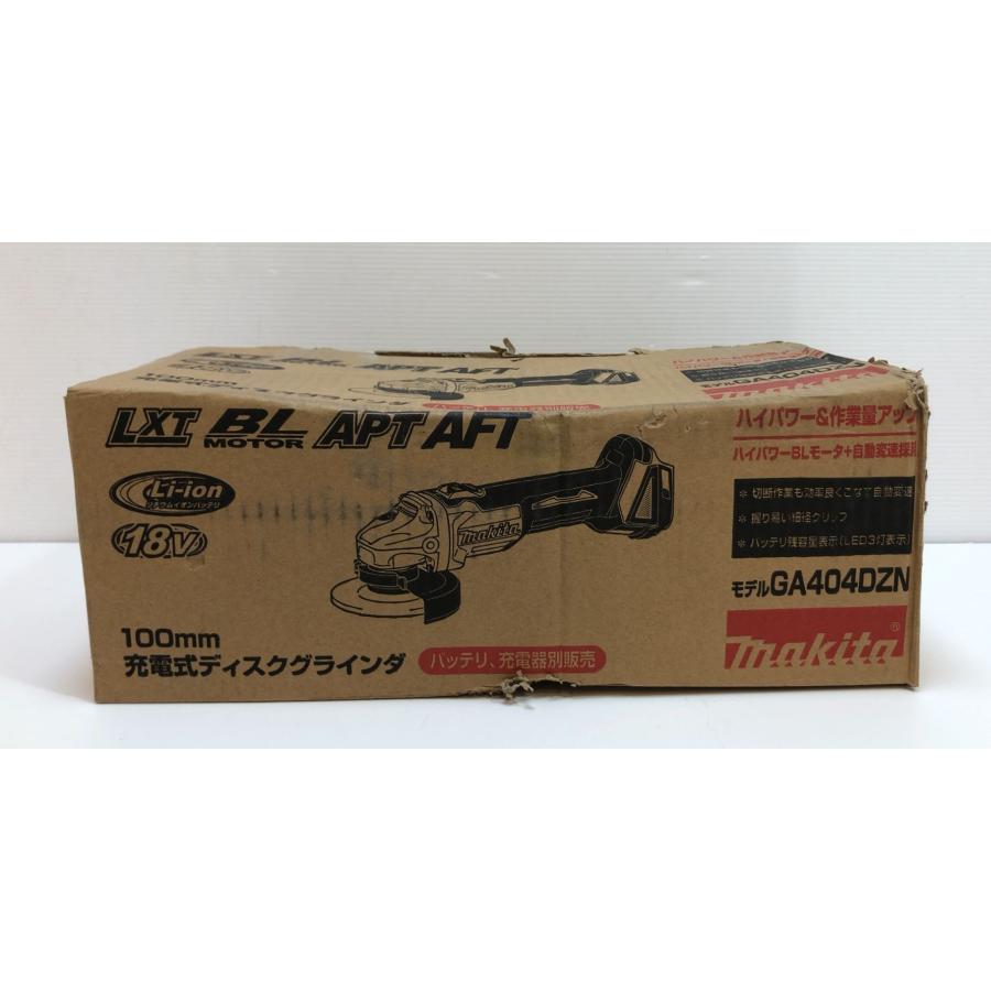 未使用品！ makita 18v 100mm 充電式ディスクグラインダー 本体 GA404DZN LXT BL APT AFT ※外箱にダメージ有 サンダー｜kattarudo2｜08