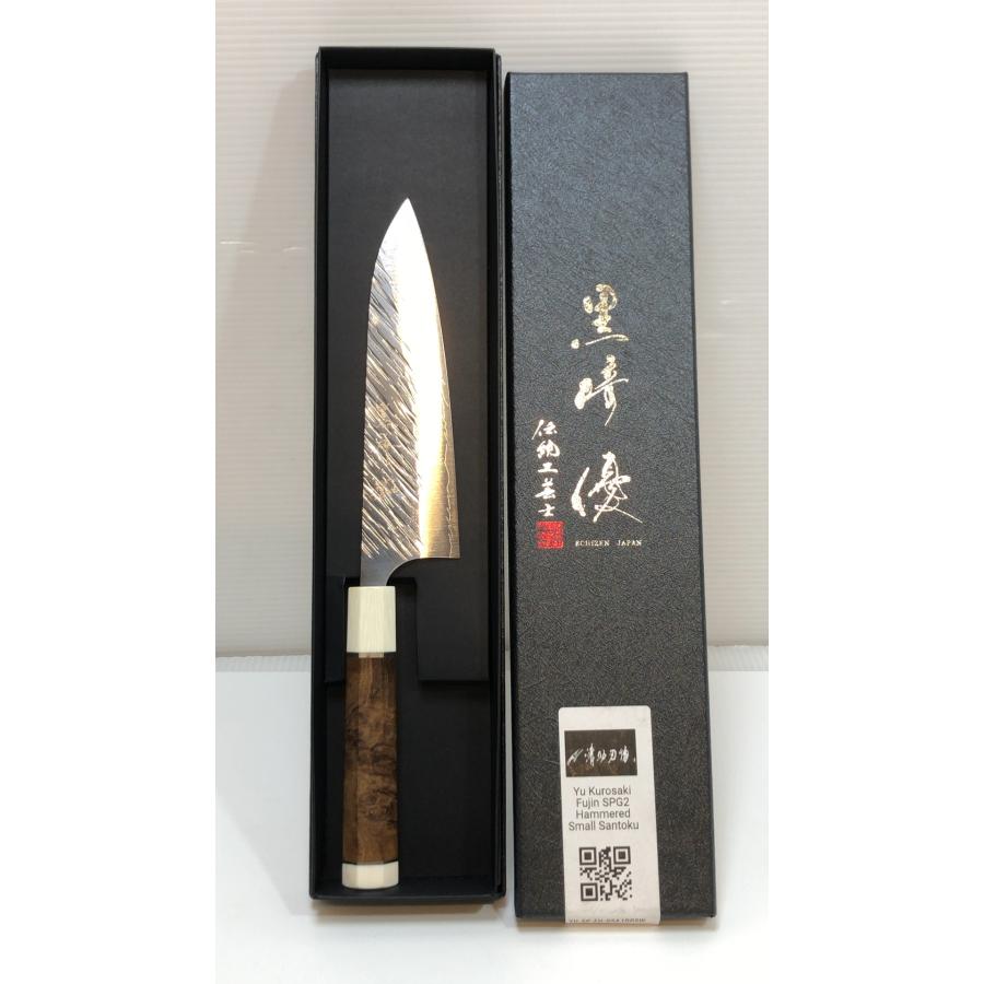 未使用品! 黒崎優 清助刃物 15cm 小 三徳包丁 風神 Fujin SPG2 未使用品! 黒崎優 清助刃物 15cm 小 三徳包丁 風神 Fujin SPG2