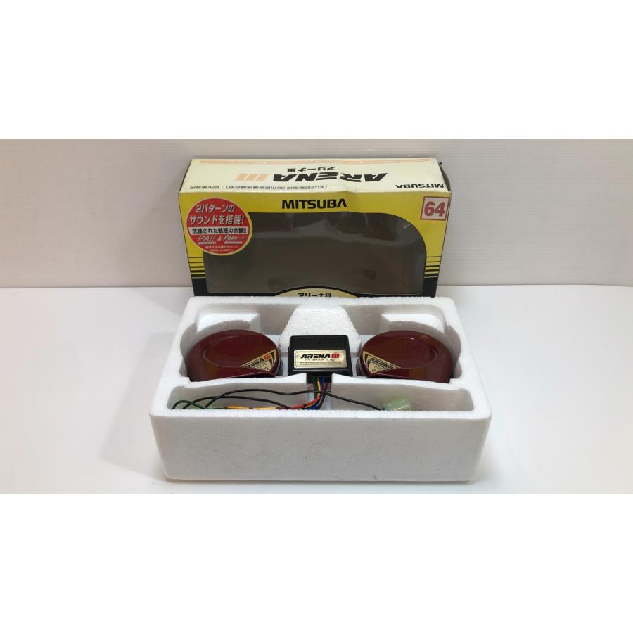 未使用品！ MITSUBA アリーナIII ARENAIII ホーン MBW-2E23R  
