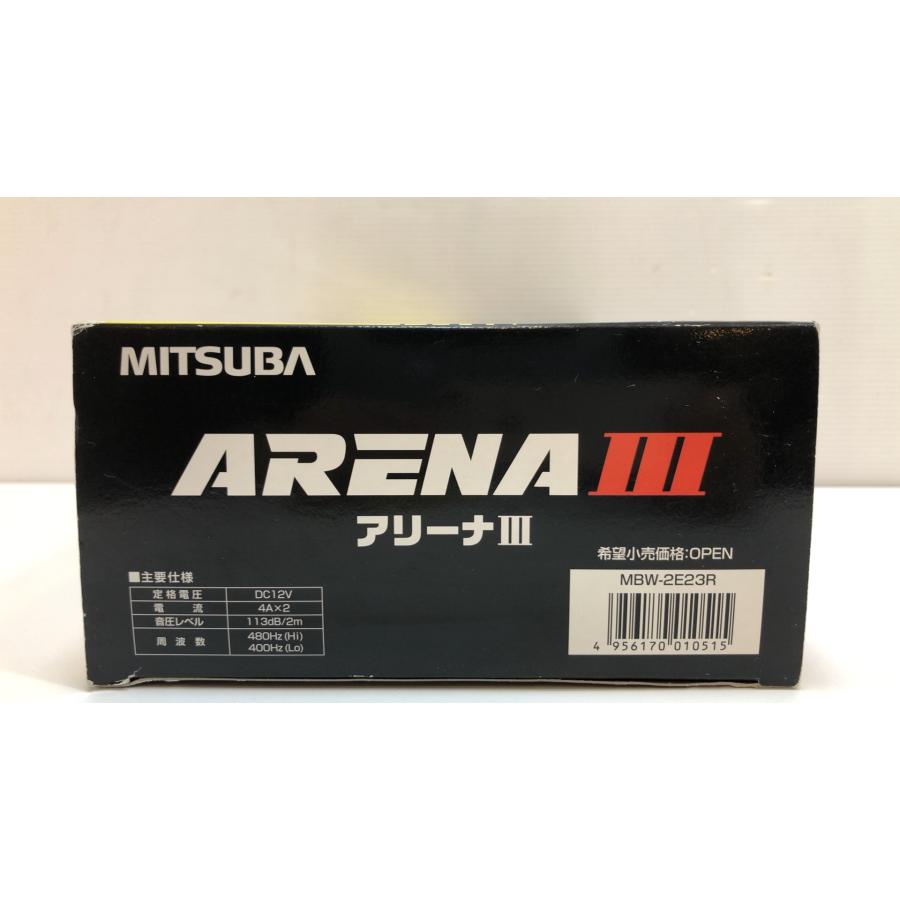 未使用品！ MITSUBA アリーナIII ARENAIII ホーン MBW-2E23R  