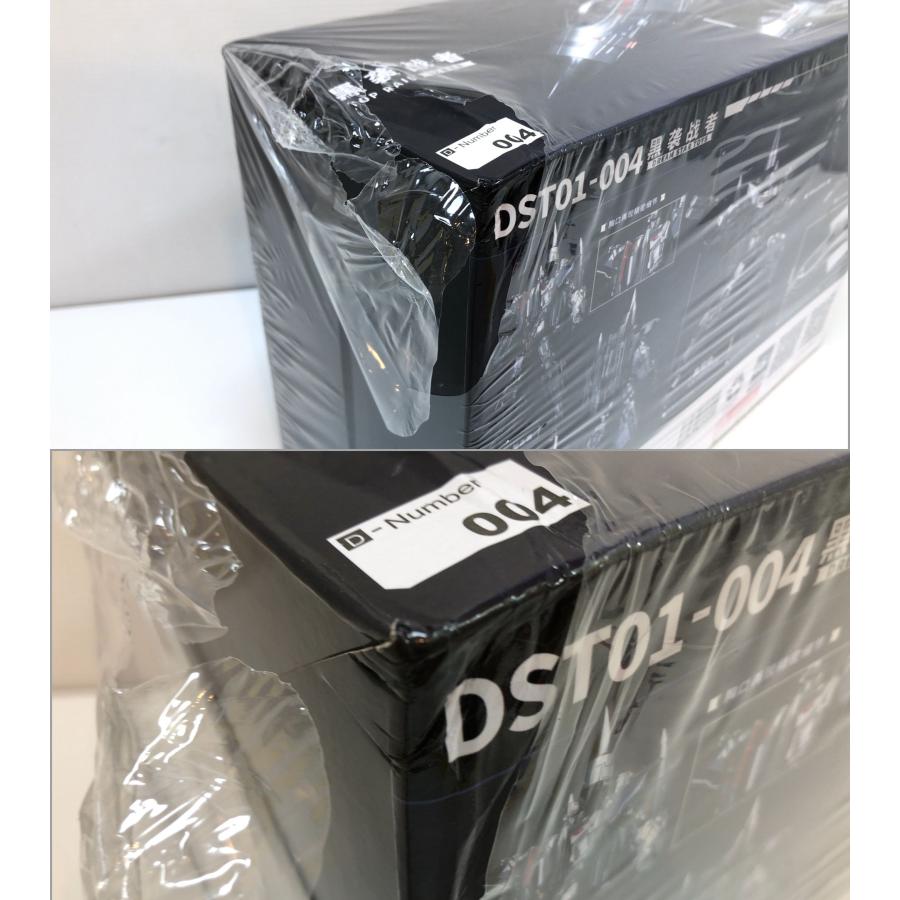 未開封品! TOP RAID Dream Star Toys 塗装済み可動フィギュア 未開封品! TOP RAID Dream Star Toys 塗装済み可動フィギュア