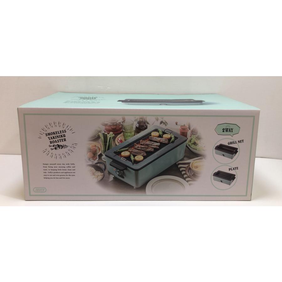 未使用品！ Toffy スモークレス焼肉ロースター LADONNA K-SY1-PA  