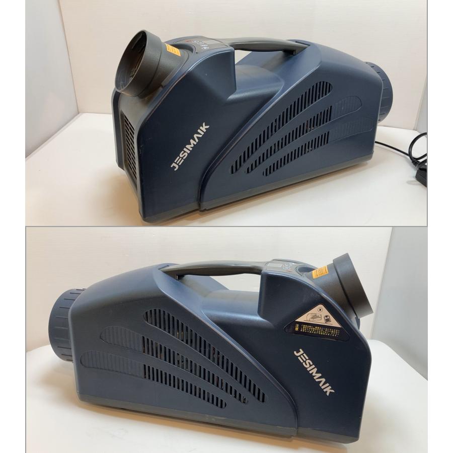 JESIMAIK QN650 スポットエアコン　ポータブルエアコン Amazon | JESIMAIK ポータブルエアコン QN650 16~30℃温度調整