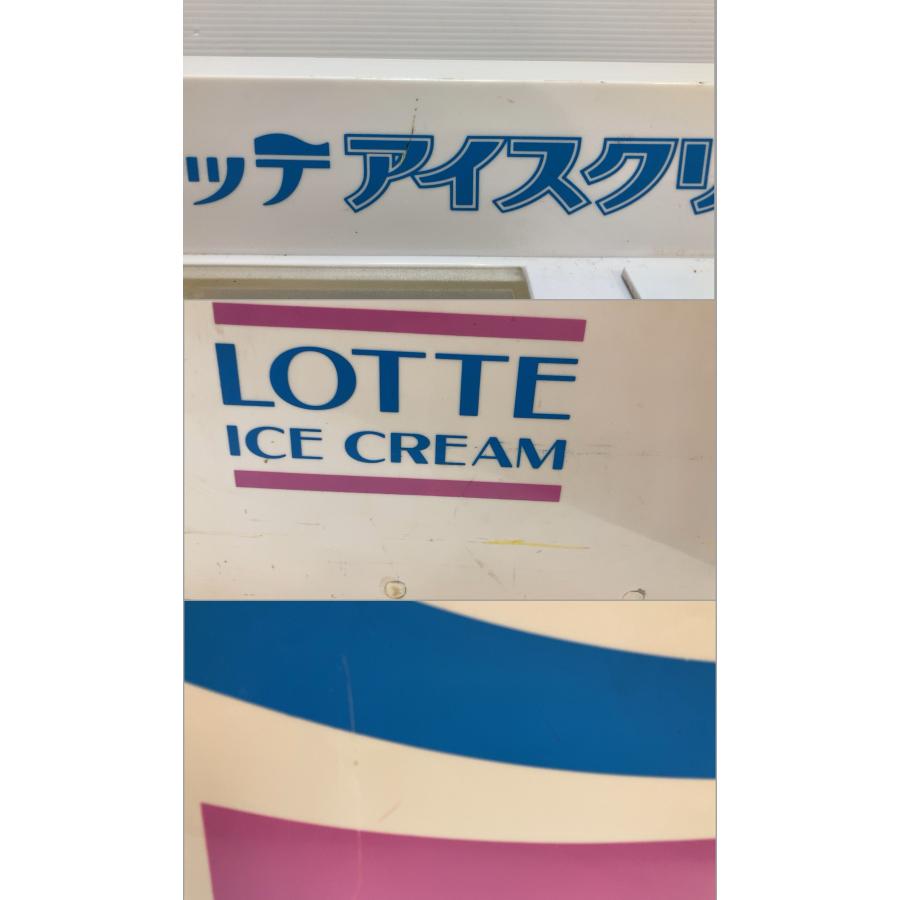 希少! ミニ冷凍庫 愛すケース ロッテ 爽 SOH 非売品 30周年記念 希少! ミニ冷凍庫 愛すケース ロッテ 爽 SOH 非売品 30周年記念