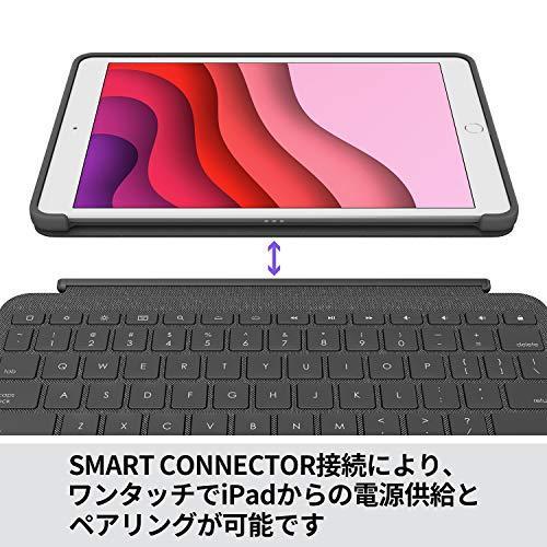 気質アップロジクール iPad 10.2 第8世代 接続 トラックパッド付き 第7