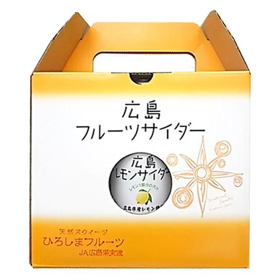 広島 レモンサイダー(藻塩入り) 250ml×6本入り（化粧箱入） 果汁15％｜katuhara-ten｜02