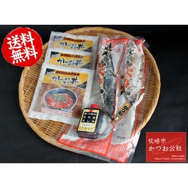 炭焼鰹たたき かつお丼 ３食 セット 生姜タレ１本付 H 7 枕崎市かつお公社 通販 Yahoo ショッピング