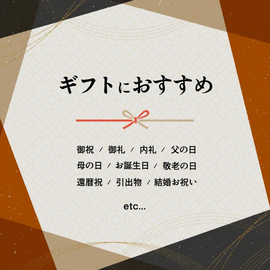 お中元 藤秀印鰹鉋刃使用　鰹節削り器　いろり端＆枕崎産鰹節2本 katuokousha_ir-06